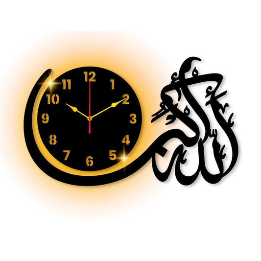 Allah Hu Akbar Analogue Wall Clock With Light - 1 Pc